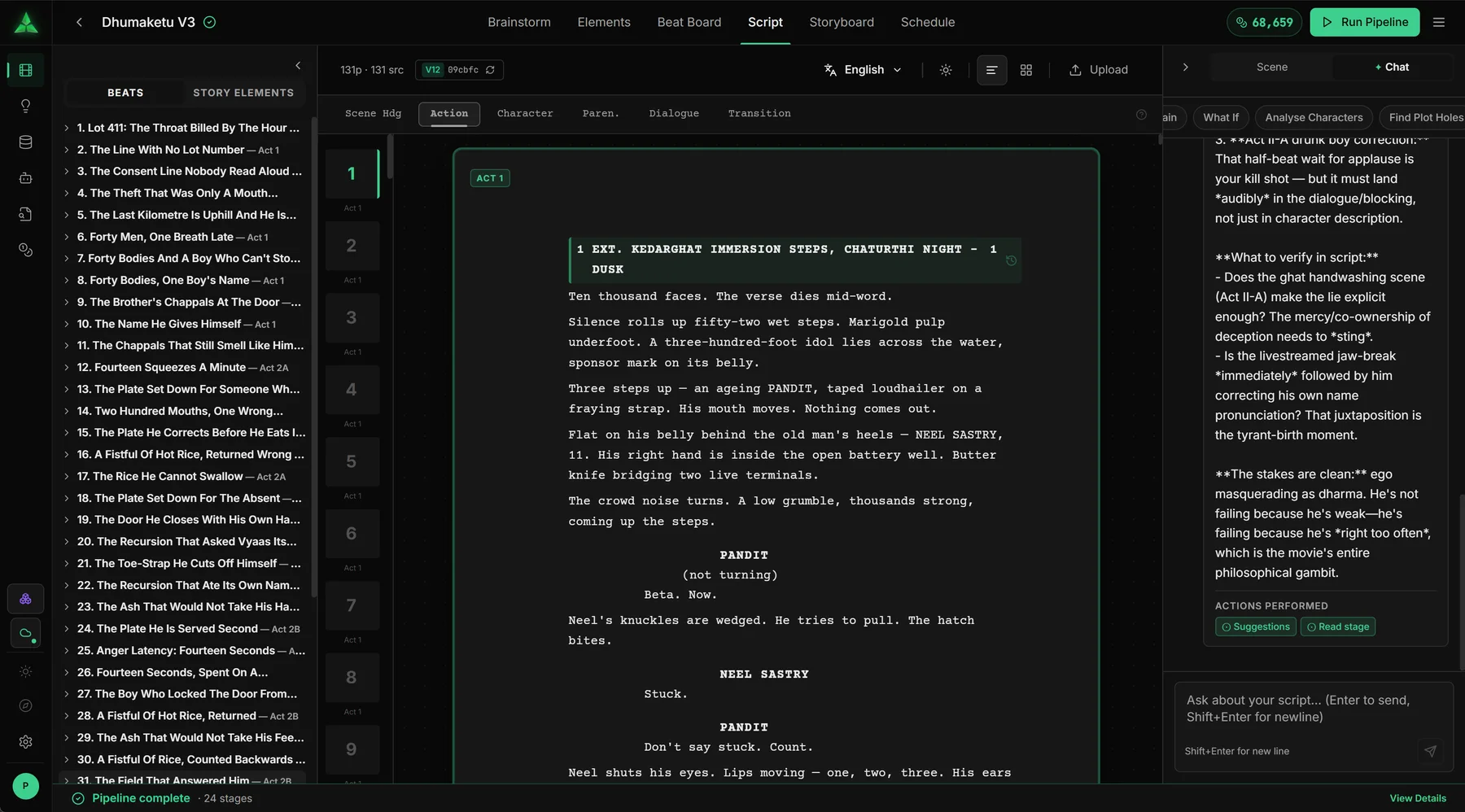 OP2 — Script Intelligence